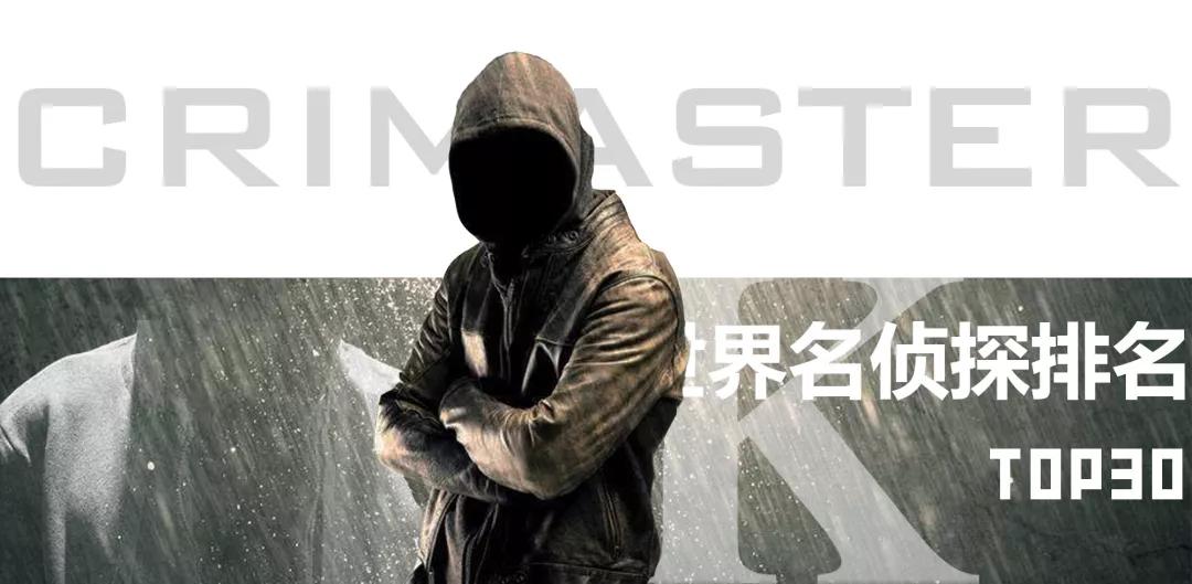 解谜游戏书推荐,立体解密类游戏书推荐