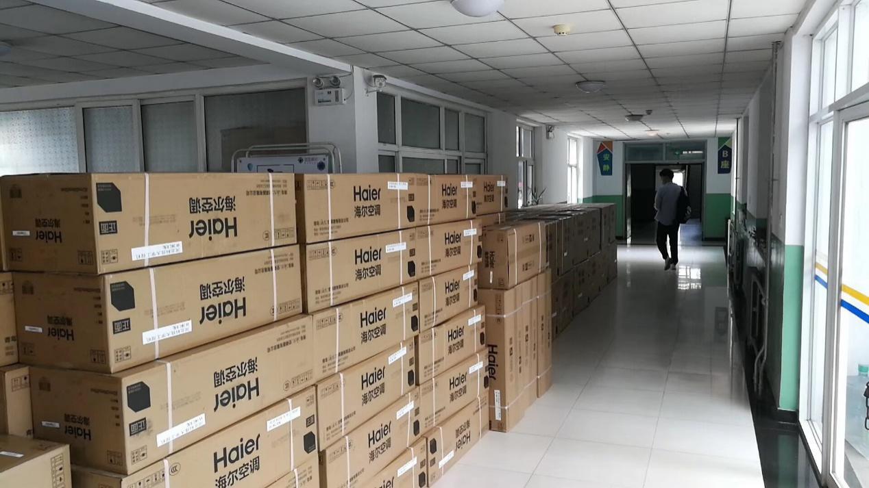 石家庄高校暑假,石家庄高校空调