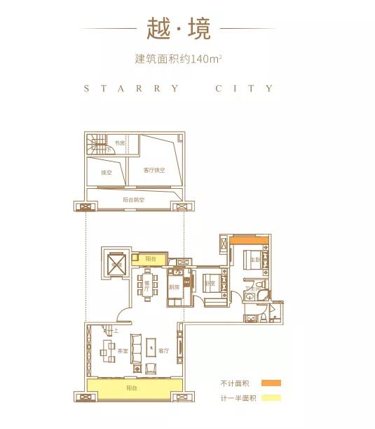 月亮岛200平米大平层,月亮岛附近的精装大平层新房