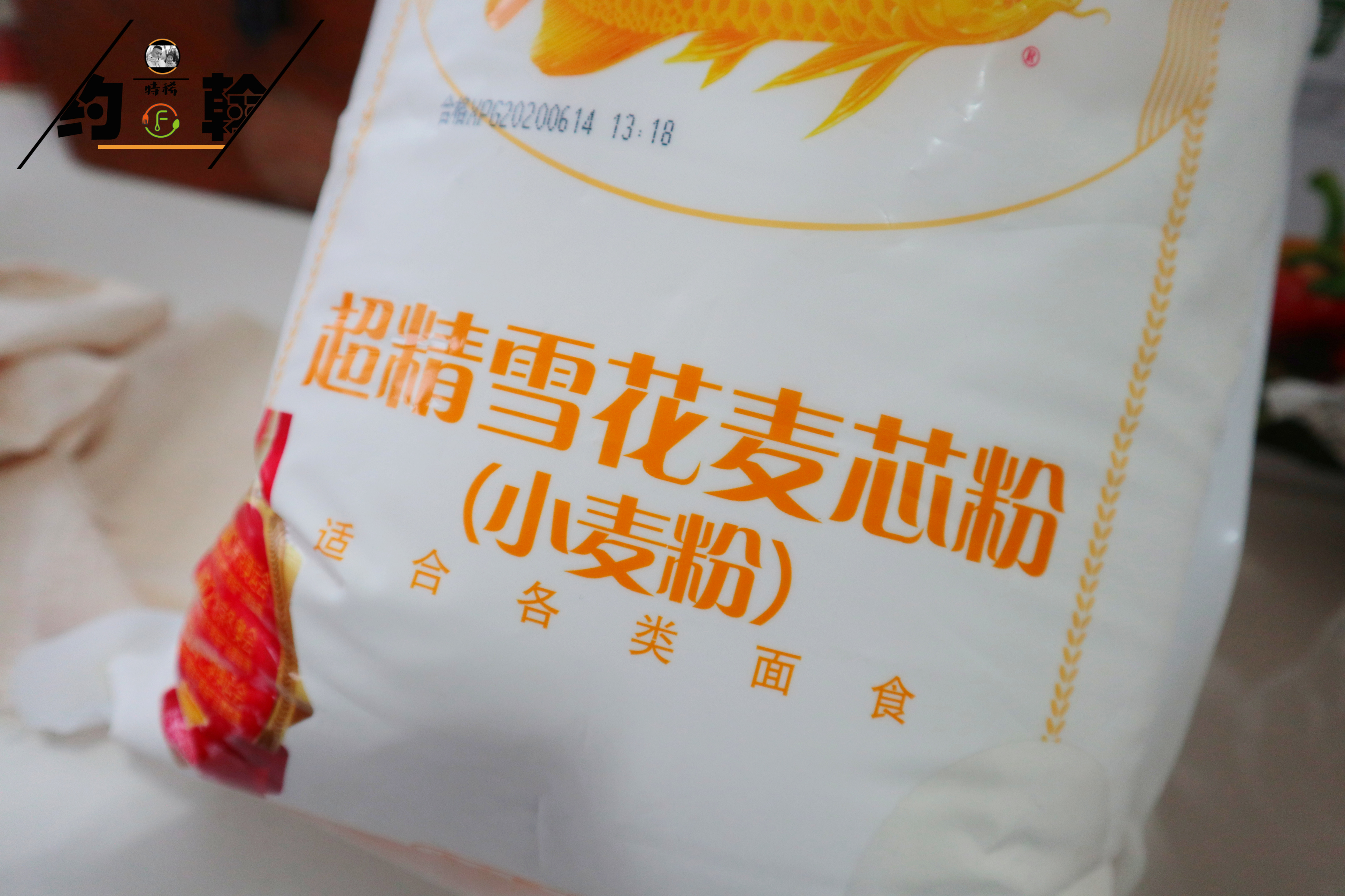 选择面粉的种类和区别,面粉的种类和常识介绍