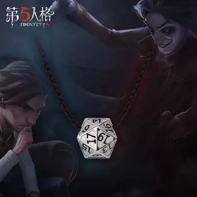 这年头,想吃顿年夜饭还要配望远镜?