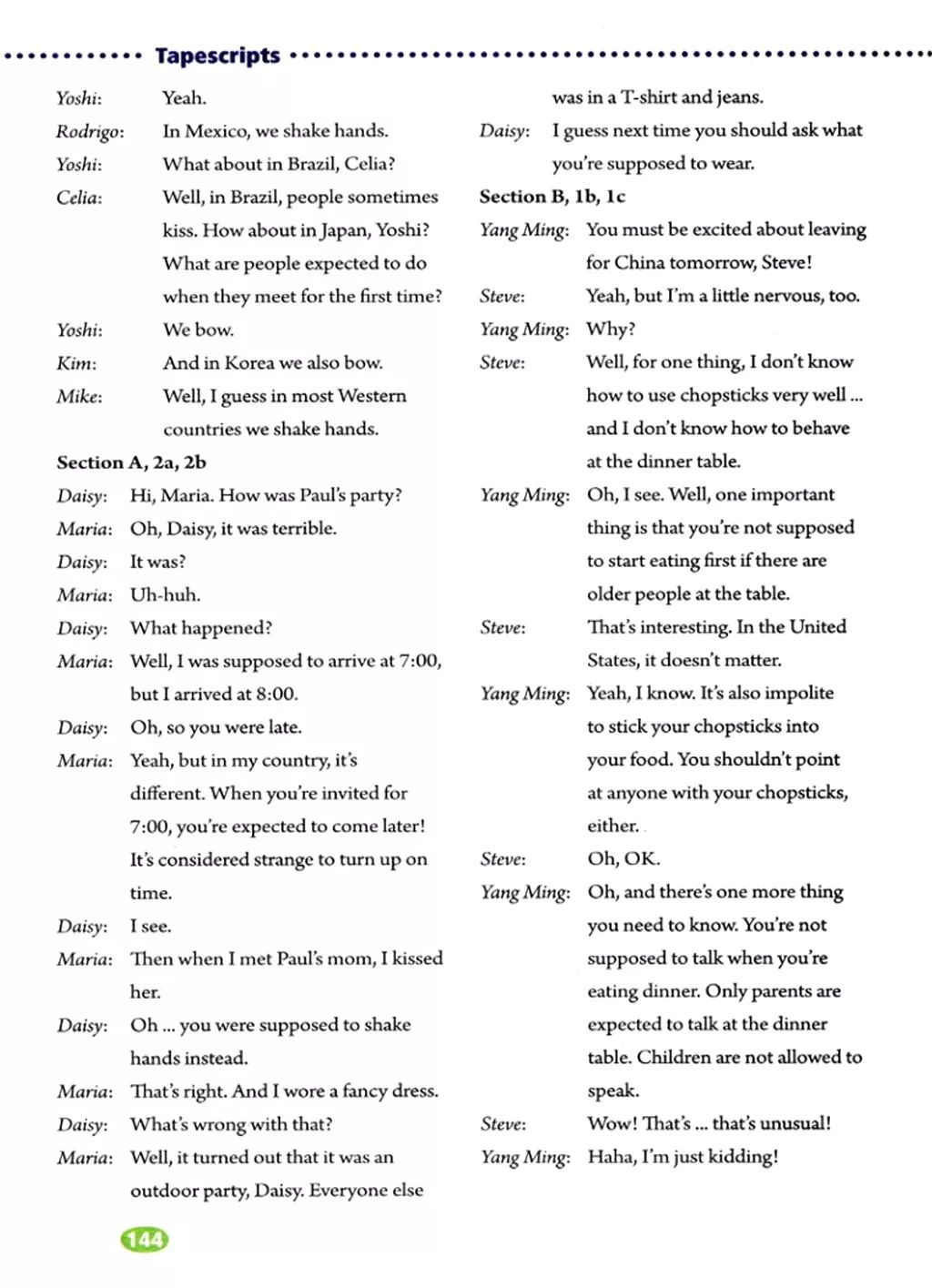 在家就能学英语免费课文,在家学人教版五年级英语下册