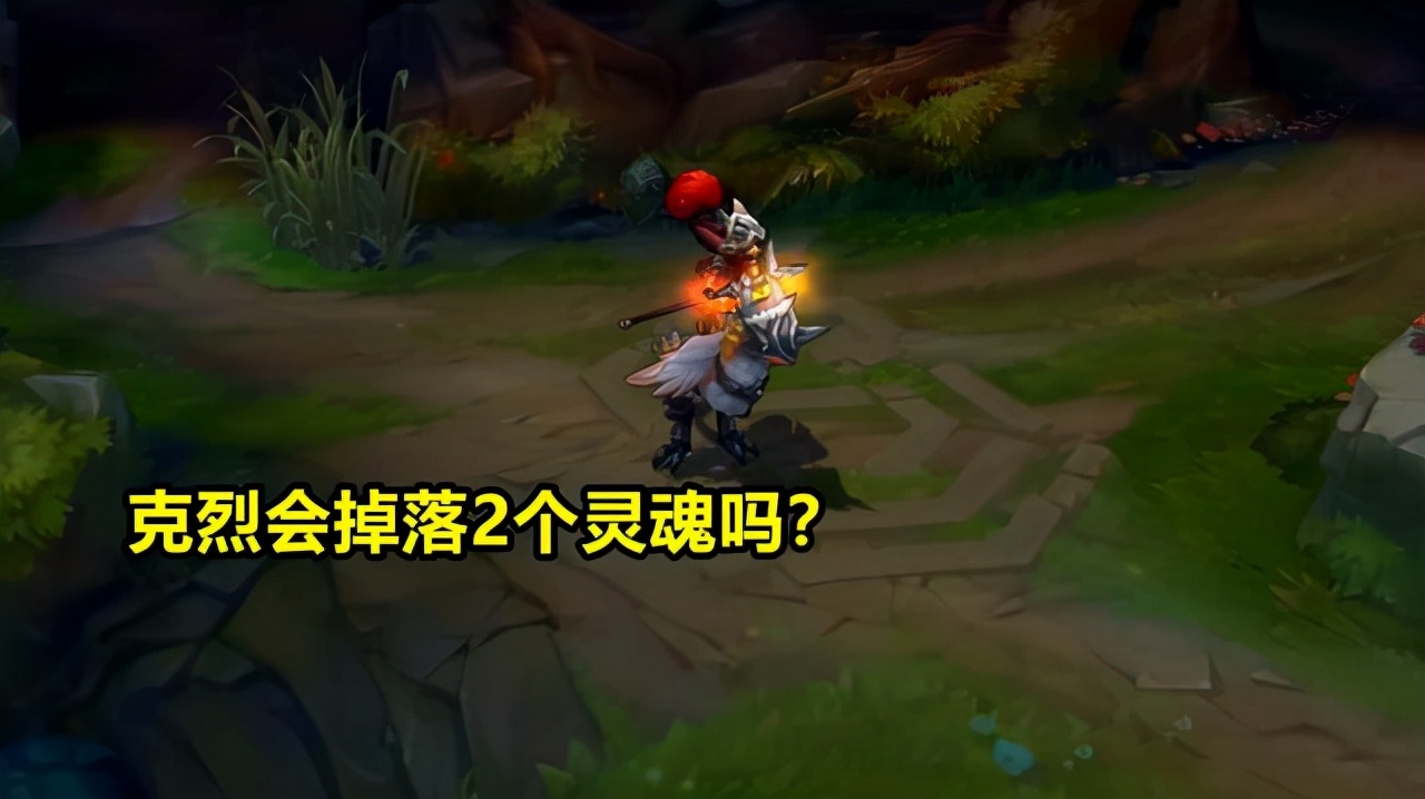 lol100个英雄免费上分,lol一百多个英雄