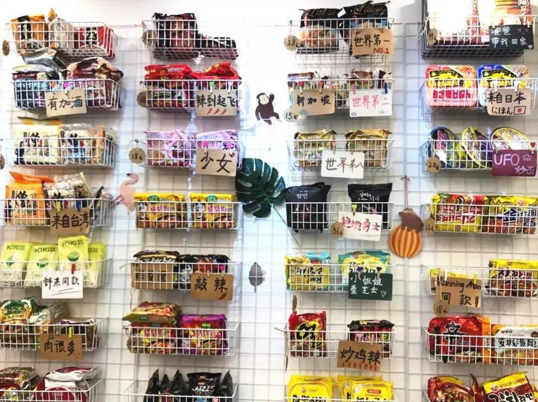 不好意思我不吃用粤语怎么说,不好意思我不吃牛肉图片