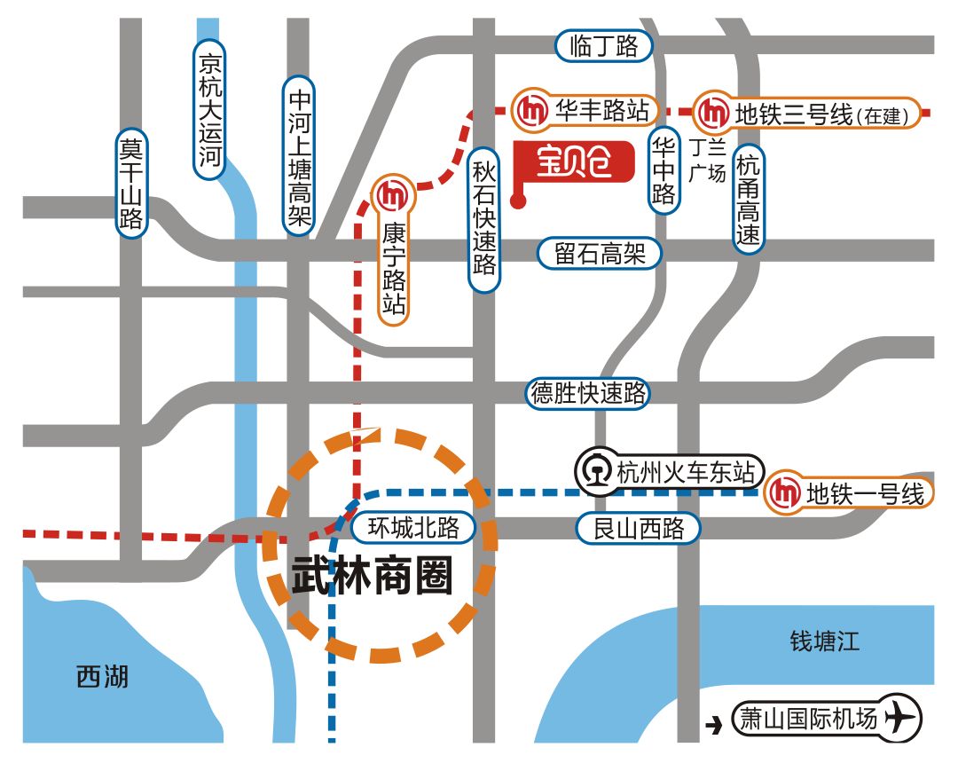 宝贝仓招商,宝贝仓数字供应链综合体
