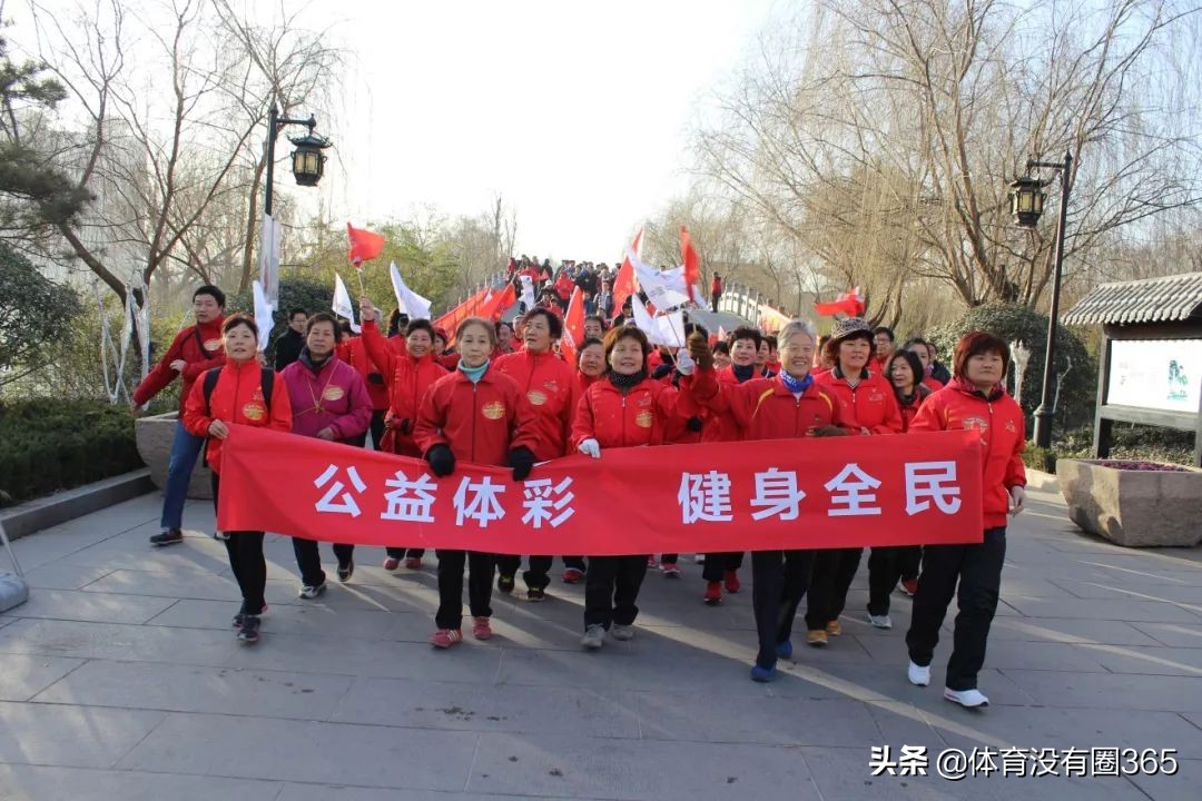 中国体育彩票30周年说的啥,中国体育彩票25年筹集5000亿公益金