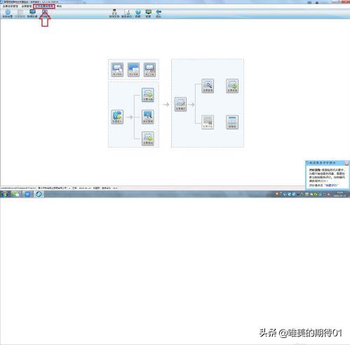 对方专票已经抵扣冲红后怎么操作,已认证的专票已抵扣需要怎么红冲