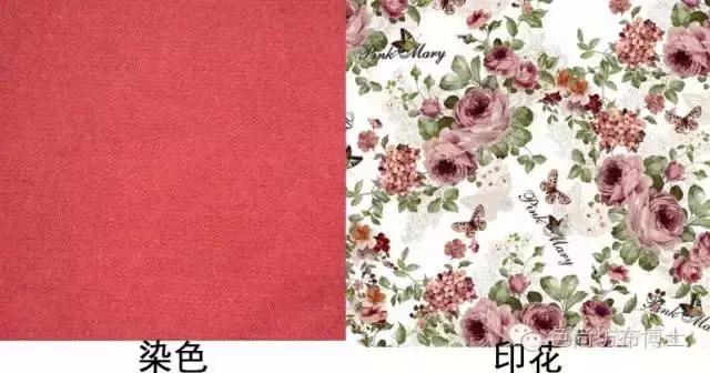 纺织染色基础知识,纺织人必须要懂的t恤面料知识