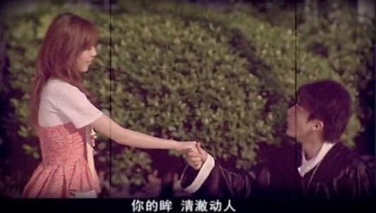 爱情公寓五吕子乔和陈美嘉,爱情公寓五吕子乔和陈美嘉的爱情