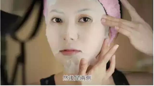 敷面膜也是个技术活,敷面膜技术怎么样