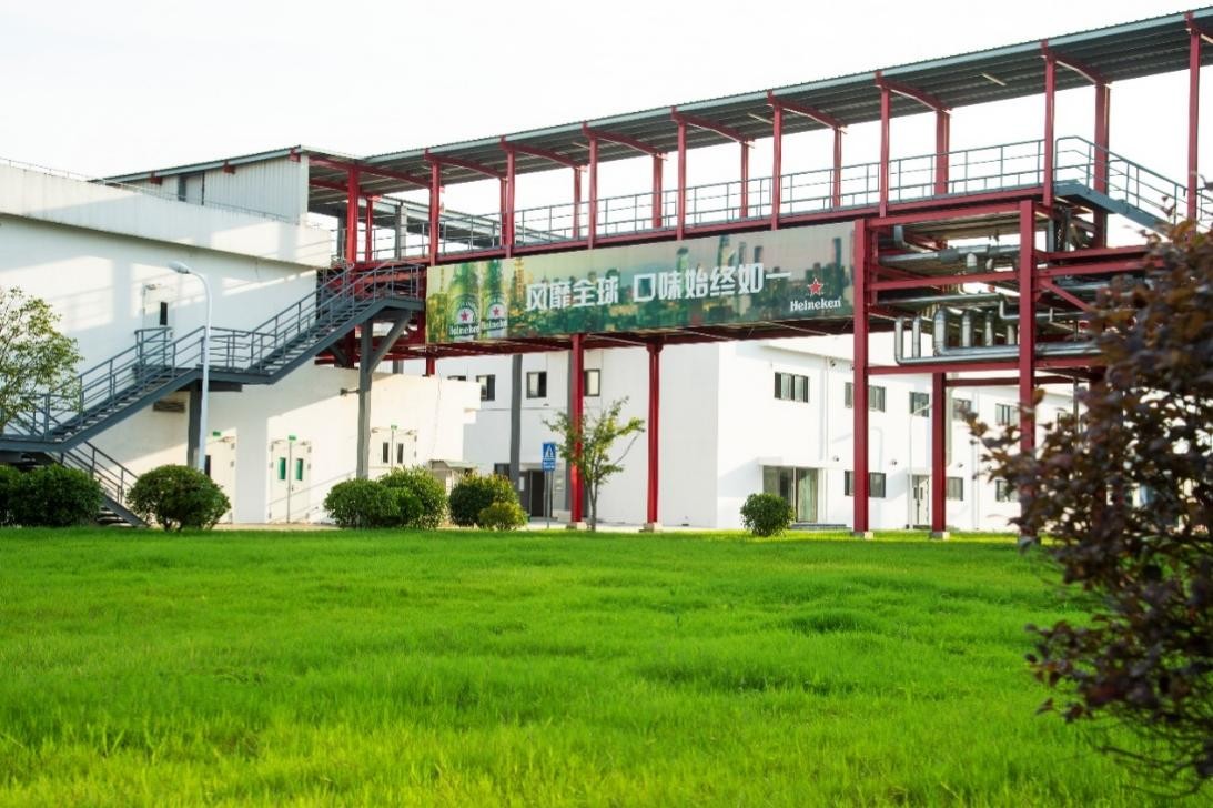 喜力啤酒嘉善雪花啤酒厂,喜力啤酒生产技术