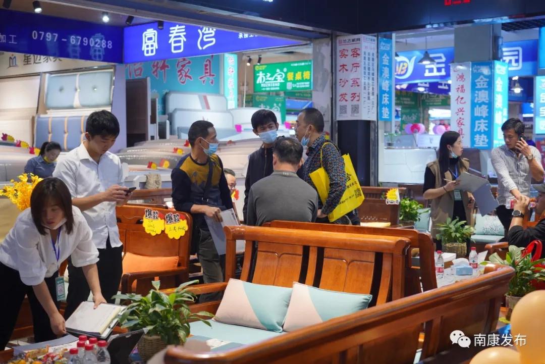 签约项目总投资超60亿！交易额突破70亿！南康家具秋季订货会成果丰硕！