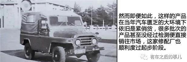 一家公司的成长经历,一家创业公司的发展历程