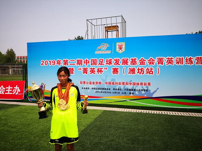 一冠一亚赛事链接,两项比赛