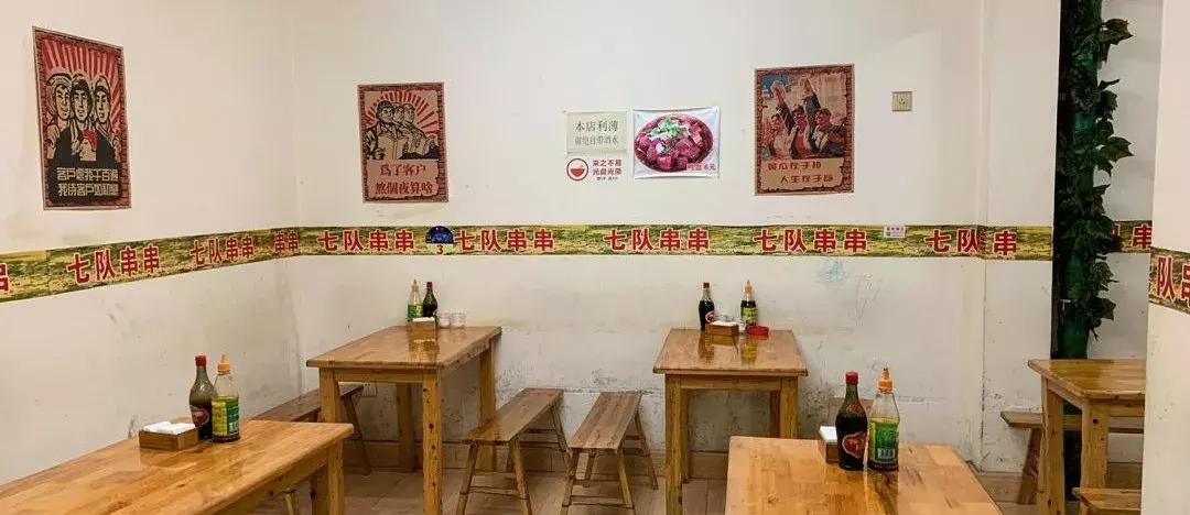 成都人小心！到这三个小区里吃“鬼饮食”？进去了就别想出来