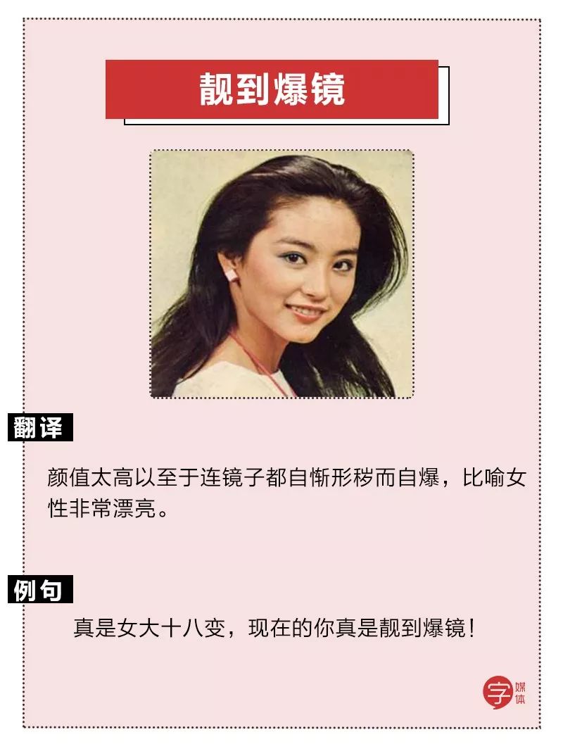 粤语在全国有多受欢迎,说粤语的有哪些国家