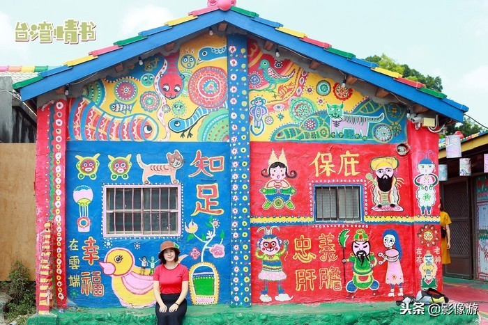 台湾鹿港天后宫旅游攻略,台湾旅游攻略15日游