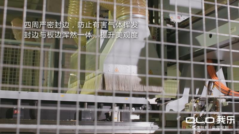 我乐橱柜和金牌橱柜哪个比较好,我乐橱柜和欧派衣柜定制哪个好