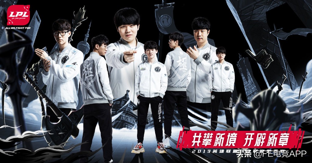 lpl编年史,lpl编年史游戏