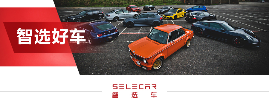 C罗一辆车的售价就超过了1亿元人民币，盘点欧洲杯球星都开什么车