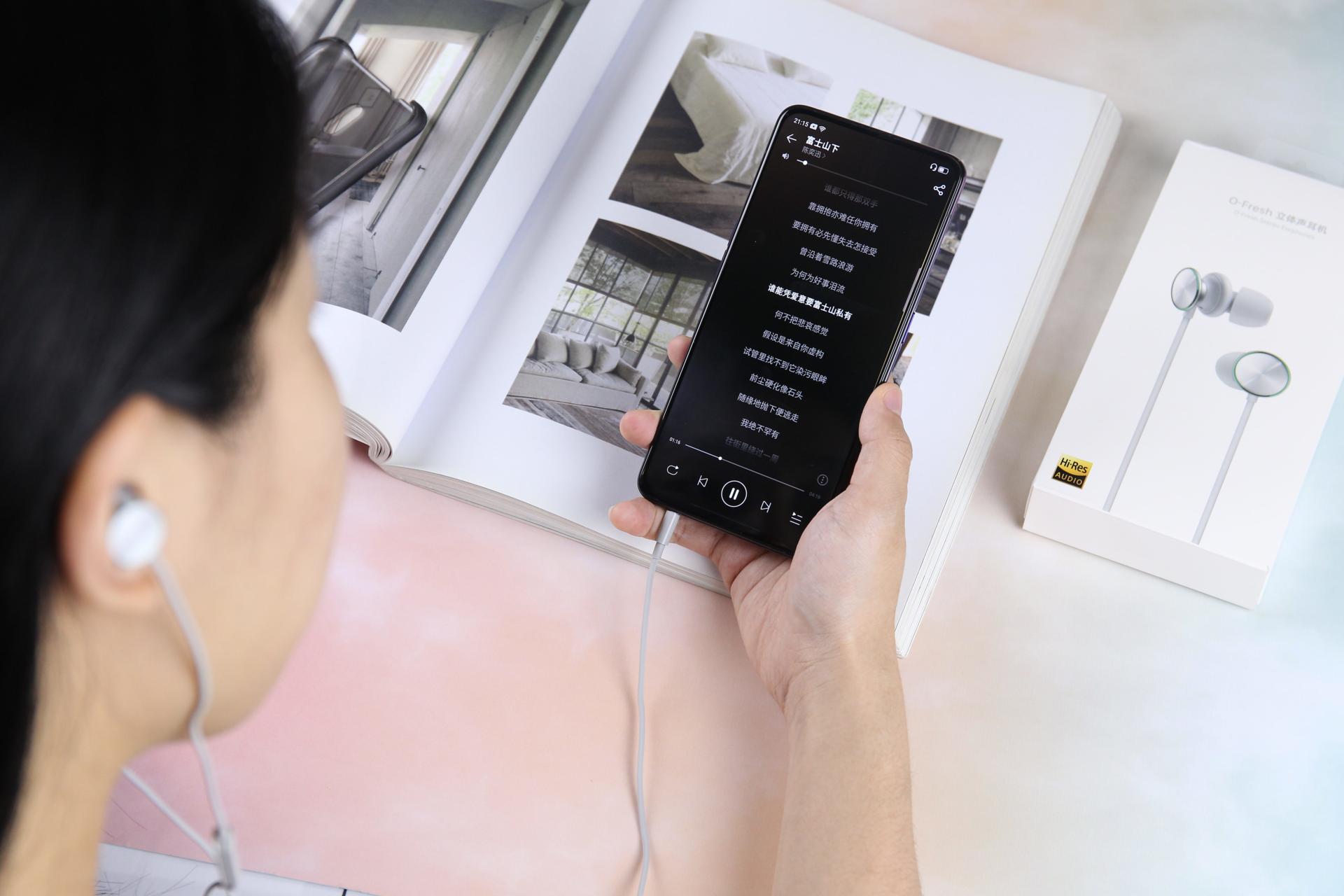 好音质的不入耳式蓝牙耳机,好音质蓝牙耳机不入耳天花板