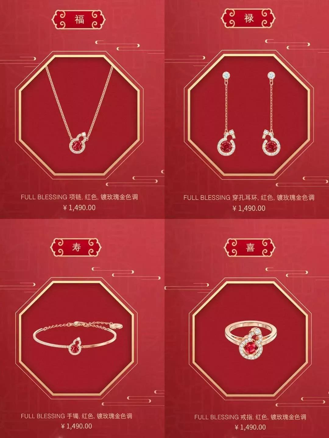 戴上转运珠希望好运降临,戴上转运珠