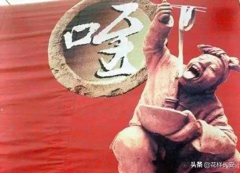 陕西话还自带考试+分属性？原来会说陕西话就赢在了起跑线上