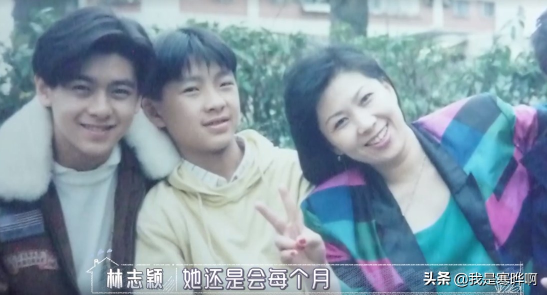 林志颖陈若仪吵架冷战,林志颖妈妈对陈若仪说的话