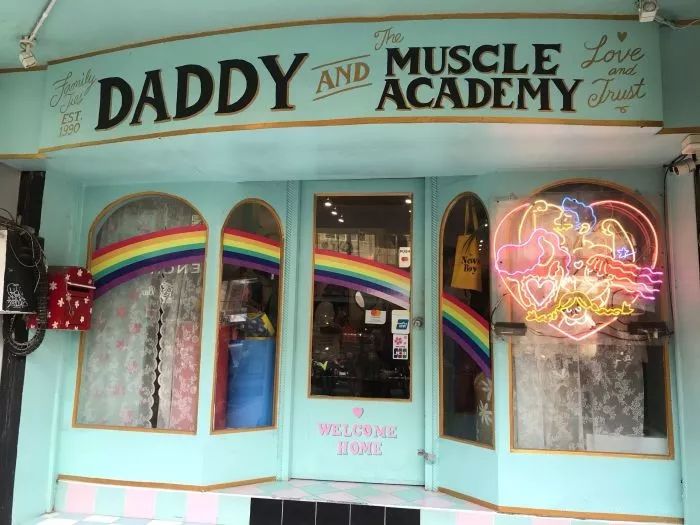 曼谷免税店必买清单,曼谷东西最全的免税店