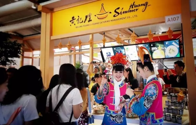 7eleven万达广场店,7eleven北京新开业