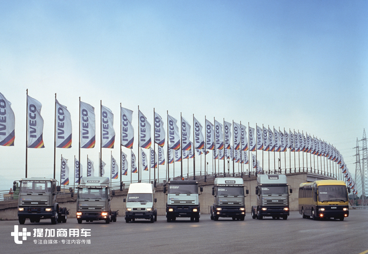 南京依维柯turbodaily轻货,南京依维柯daily轻卡