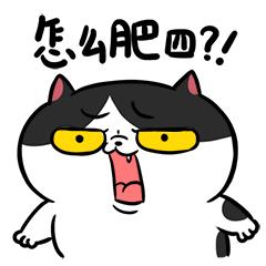 个别衣服有汗味洗不掉怎么办,男人衣服上的汗臭味怎么去除