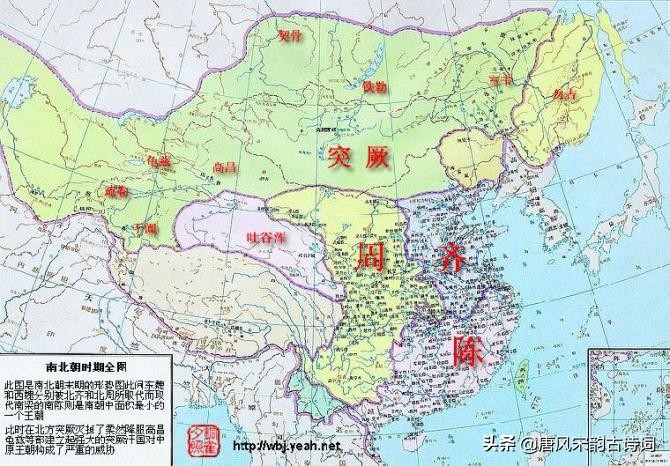 中国历史年代图,中国历史年代顺序表图