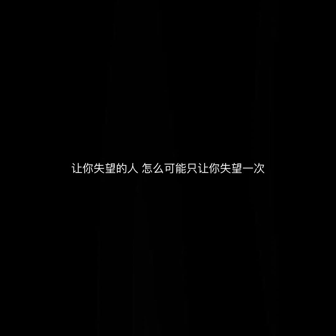 丧文化语录,丧系语录文艺