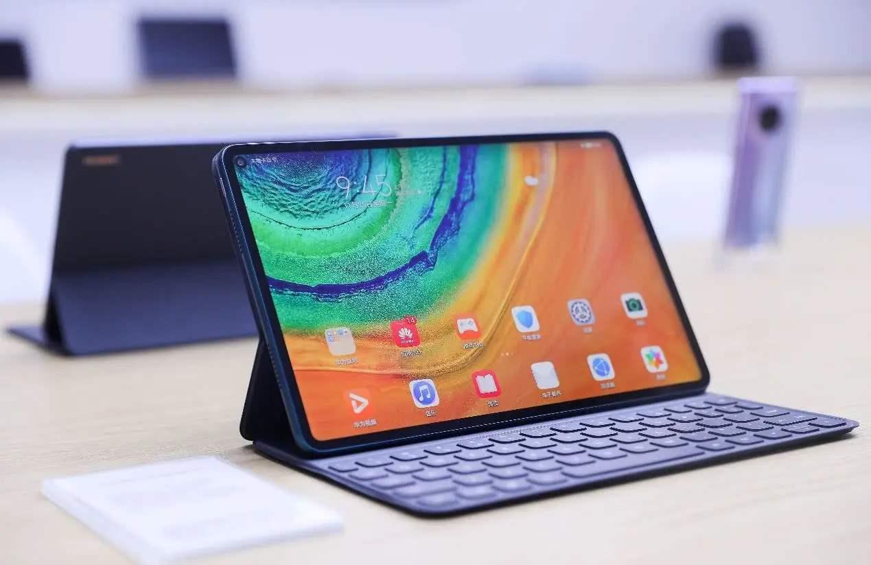 华为四件套2020,华为四件套3000以下