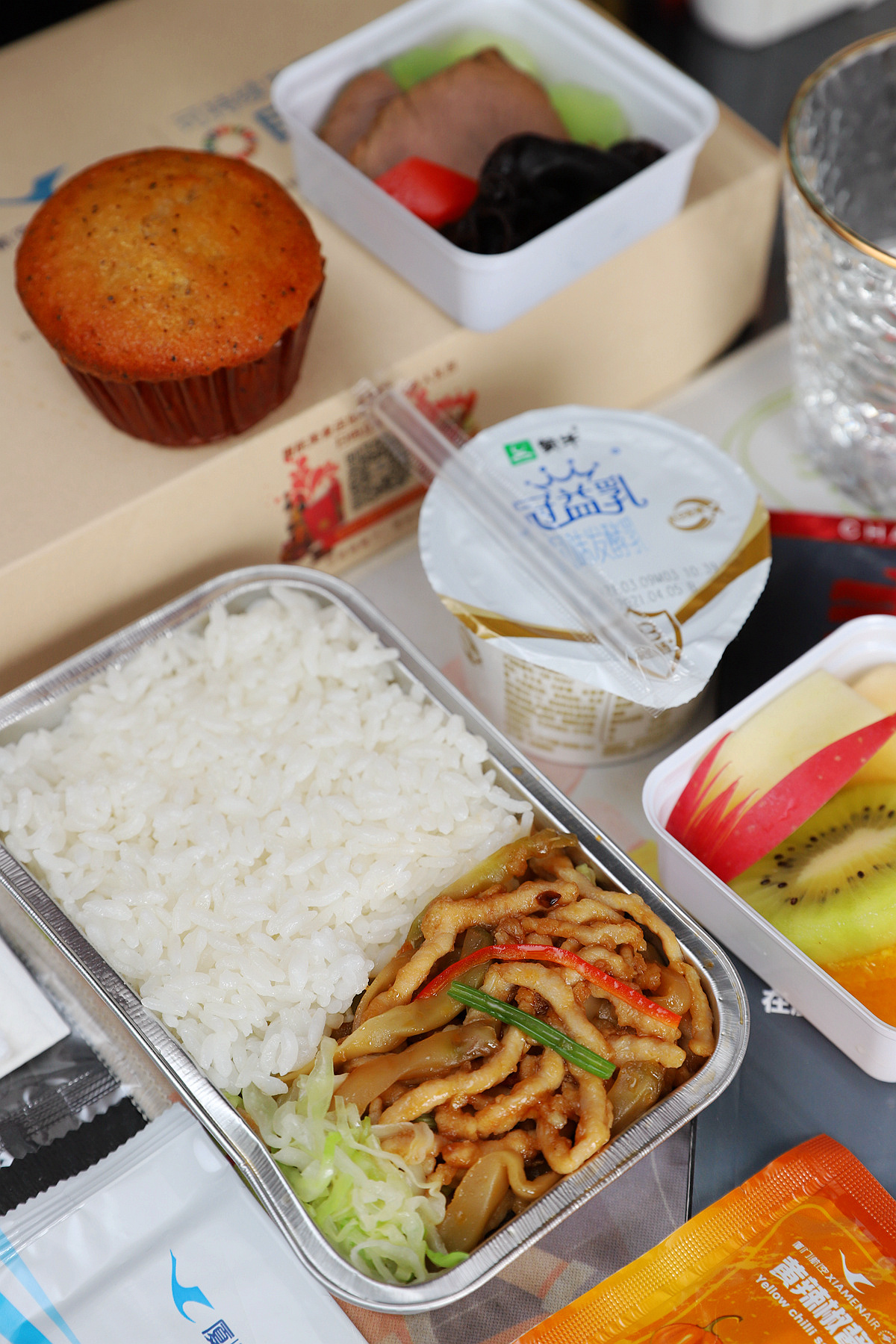 厦航航餐,厦航飞机餐