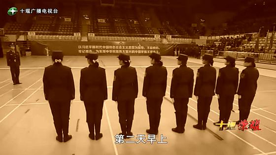 湖北省十堰市的姑娘,十堰姑娘