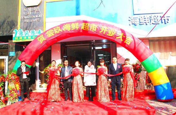 终于让我扒出潍坊尝玖海鲜超市不为人知的秘密！