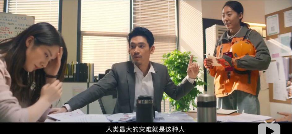 主持人说周星驰炒冷饭,周星驰说炒冷饭