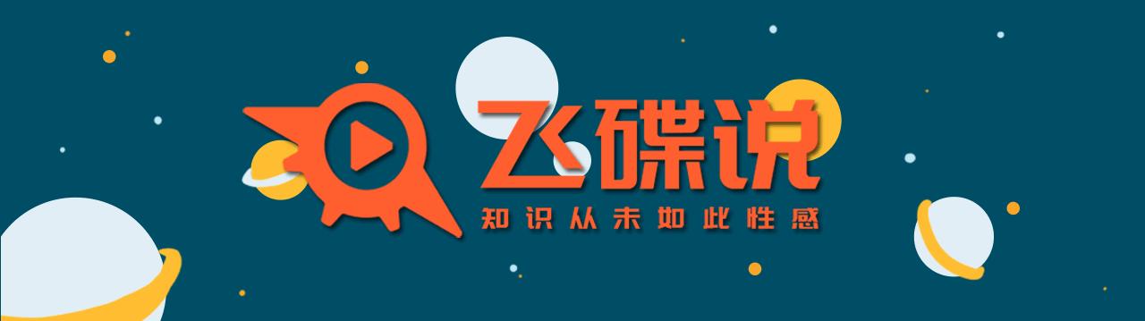 烟民王源,和王源一个组合的是谁