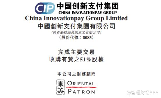 有赞微商如何运营,你眼中的微商为什么值60亿