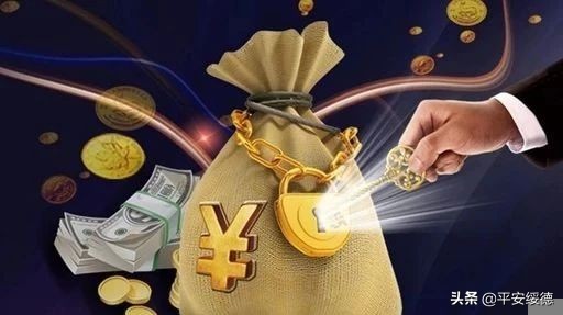 贷款诈骗如何防诈,最新反诈贷款套路