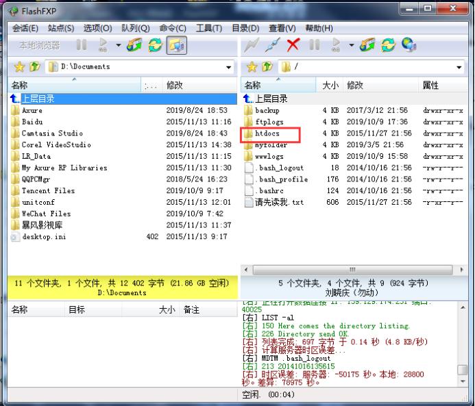 做网站流程及注意事项,做网站需要注意事项是什么