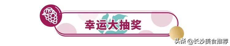 360°冰爽刺激!水浪核*器武**乘风“泼”浪空降九龙仓时代奥莱