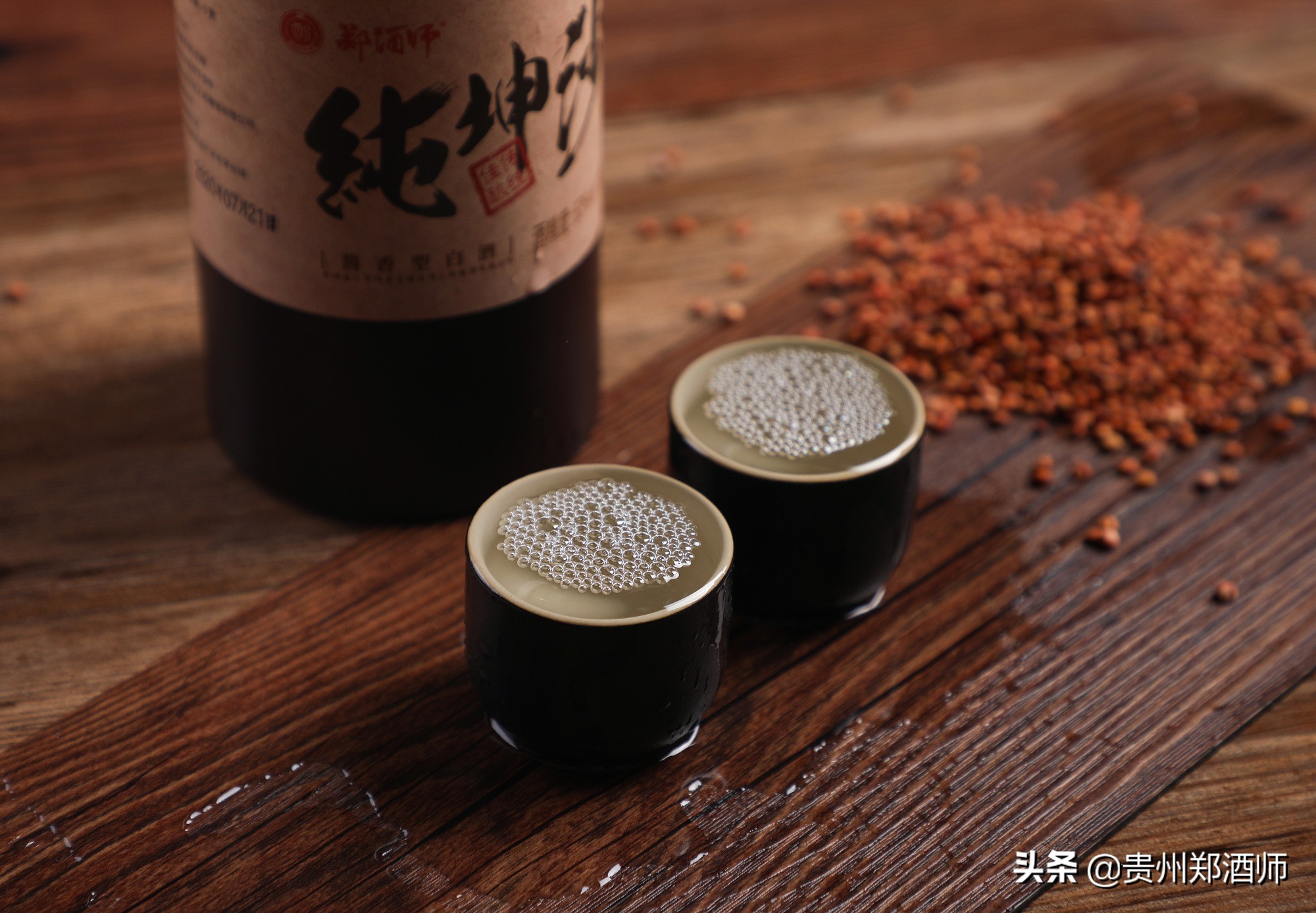 怎么从喝酒看出人的性格,为什么通过喝酒可以看出人的性格