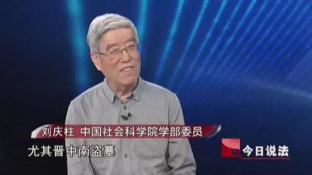 今日说法报道过的扫黑除恶案子,今日说法扫黑除恶铲除保护伞