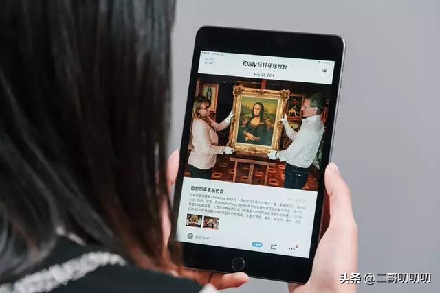 24年了ipadmini5还值得入手吗,ipadmini5真香