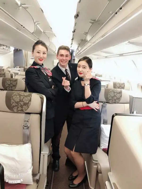 东航人精神,东航的企业精神