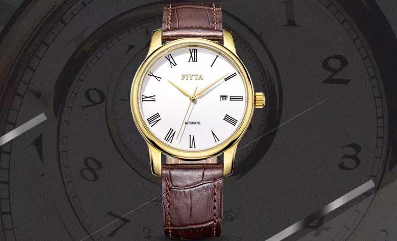 广州仿表,广州表城的仿表