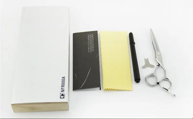 剪刀保养视频,剪刀保养方法教程视频大全